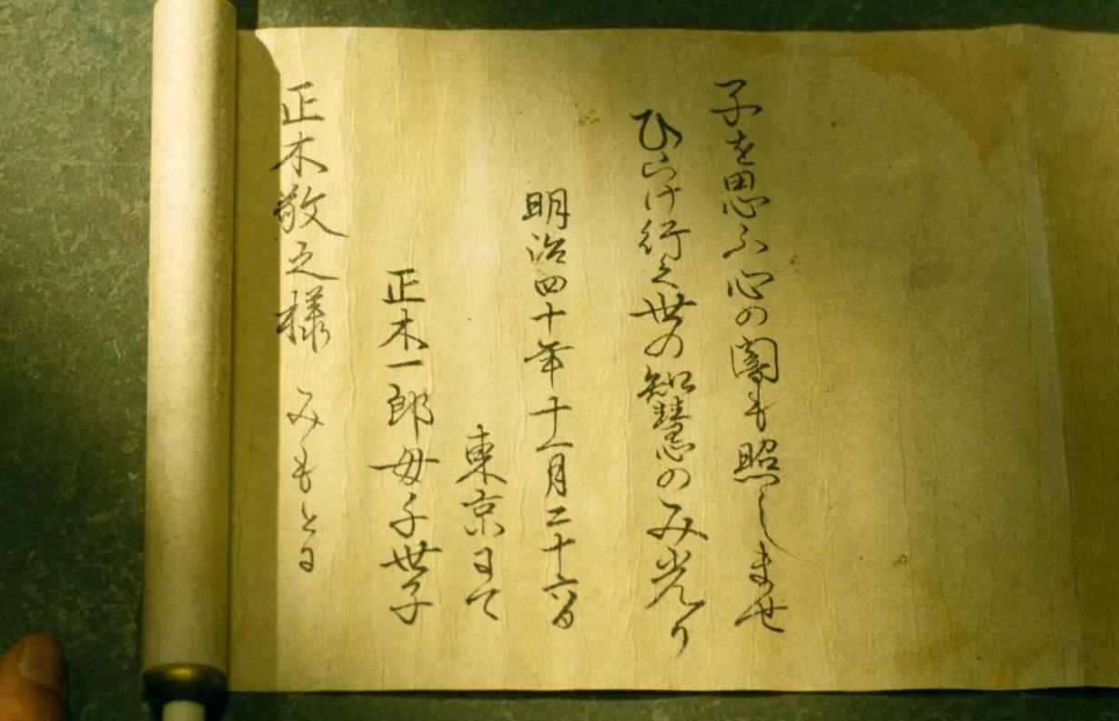 脑髓地狱豆瓣评分,脑髓地狱小说劲爆片段