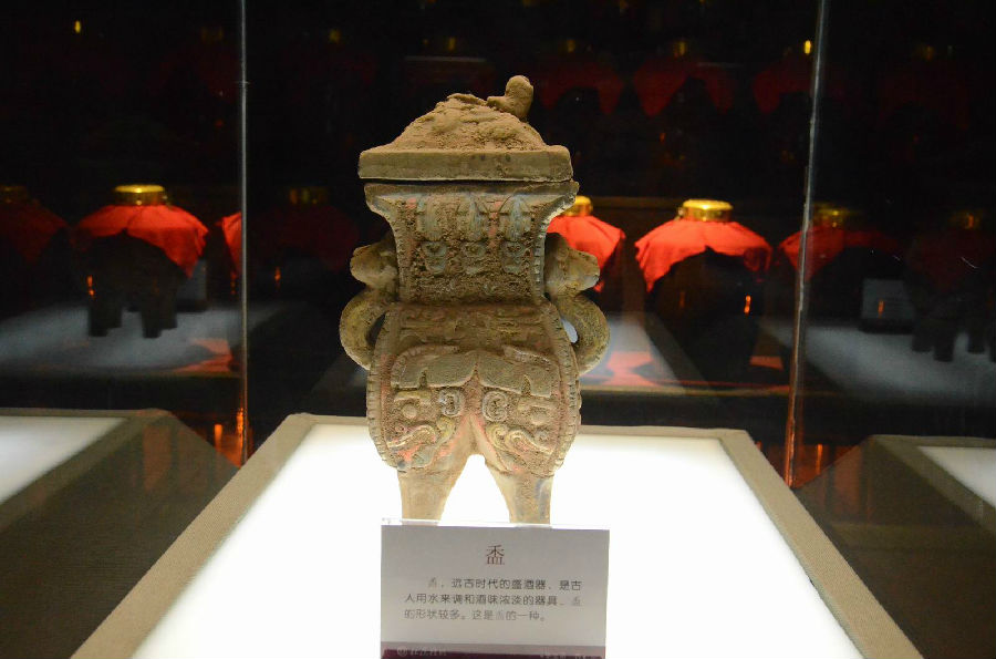 河南杜康酒业官网,豫酒振兴宝丰酒厂