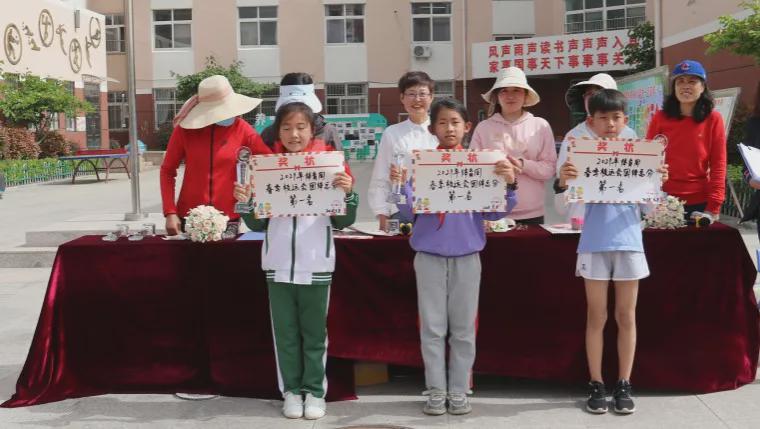 青岛市书院路小学,青岛书院路小学好吗