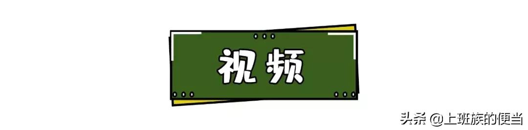 想吃寿司又懒得做,正宗寿司的十大做法