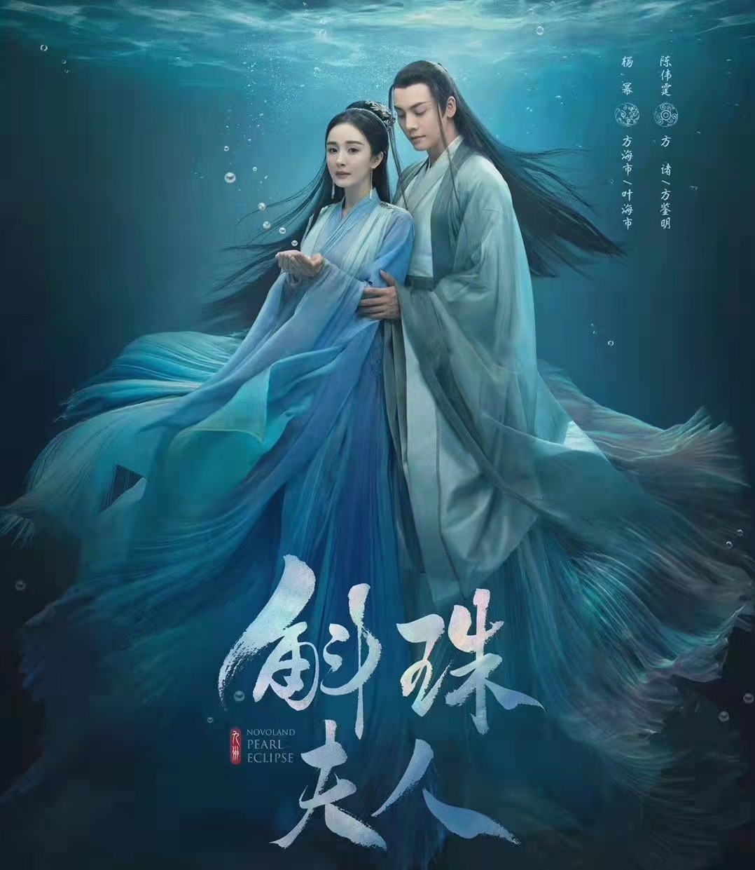 仙剑三景天拔不出的剑,胡歌仙剑3景天邪剑仙