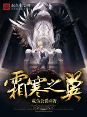 推荐一本异兽类小说,异兽文小说排行榜