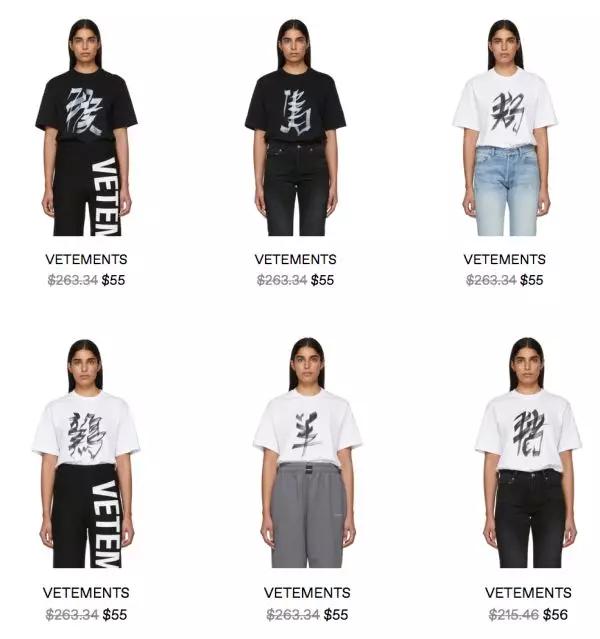 gucci这样的奢侈品牌,gucci奢侈品牌