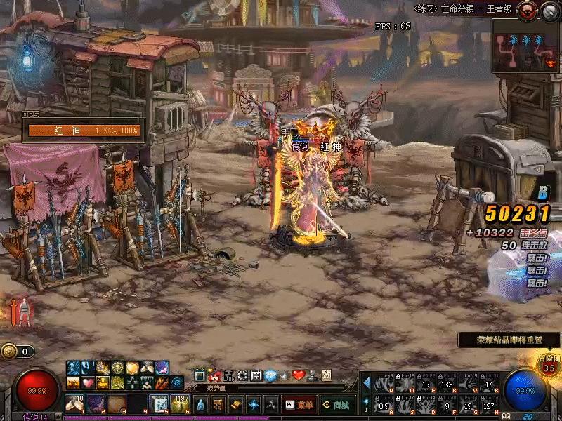 dnf速通100层,dnf急速摸金