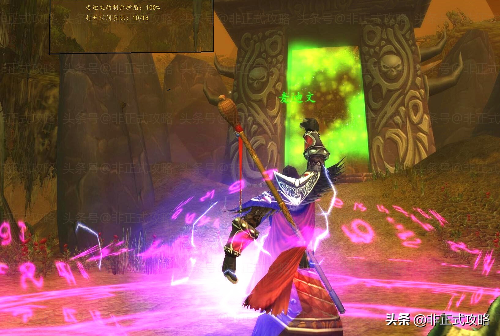 魔兽怀旧服tbc破碎大厅门钥匙,魔兽世界怀旧服卡拉赞路线