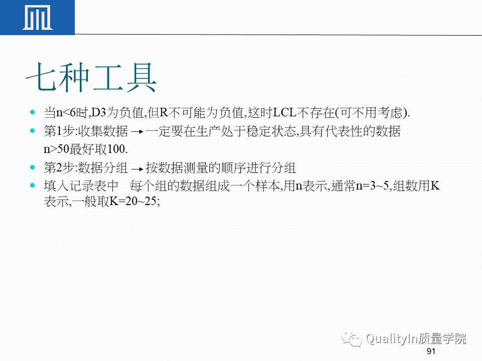 一文读懂专精特新,一文读懂专精特新申报