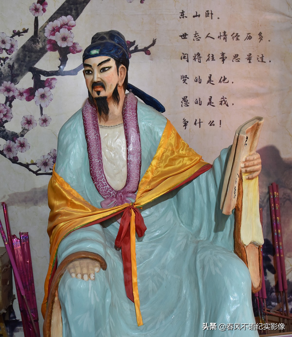 关汉卿是不是历史剧,关汉卿历史剧的代表