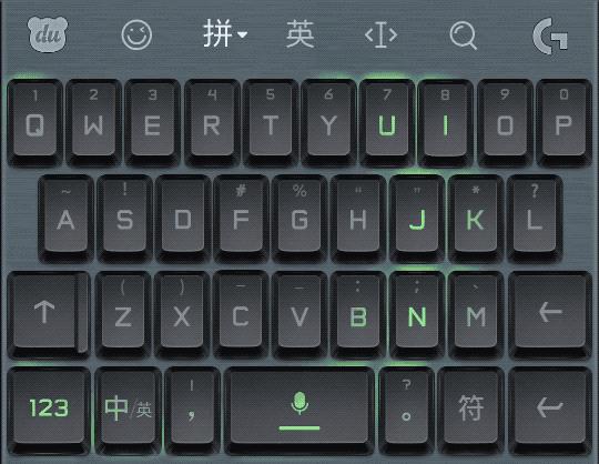 手机输入法现在最多的还是用搜狗,百度输入法和搜狗输入法哪个更好