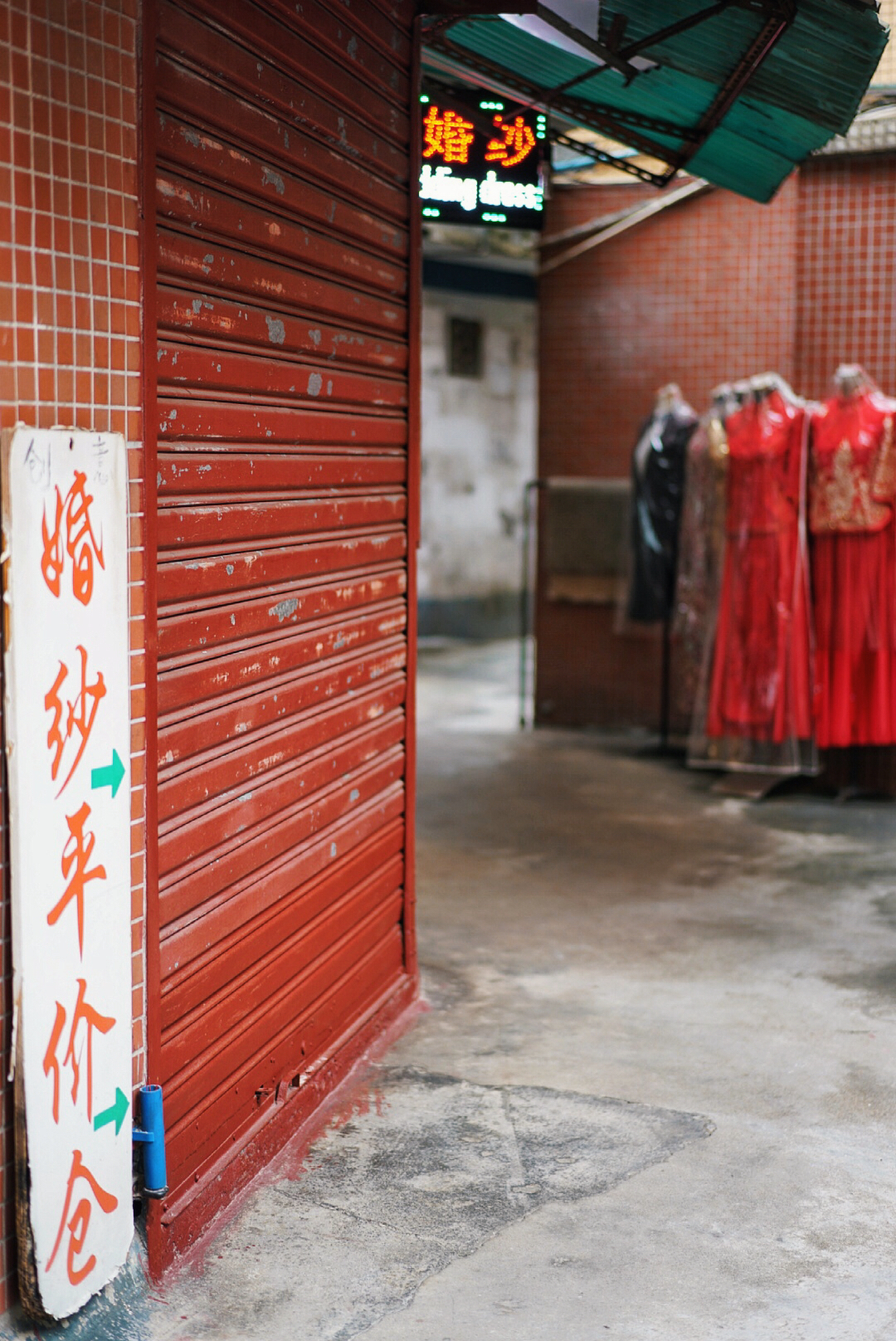 广州婚纱城攻略,广州婚纱街