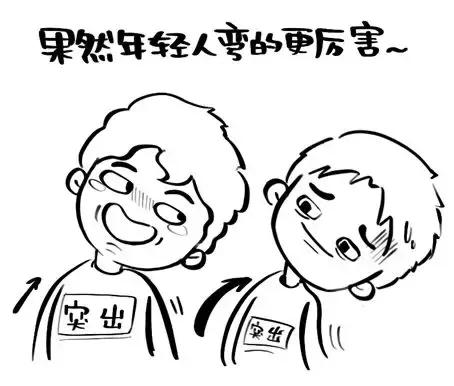 腰突脊柱侧弯最好的恢复方法,腰突为什么会引起侧弯