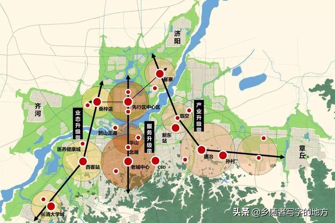 山东济南市城市总体规划,国务院批准济南市城市总体规划