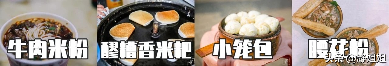 武汉这是一座值得到来的城市,武汉是一个独特的城市