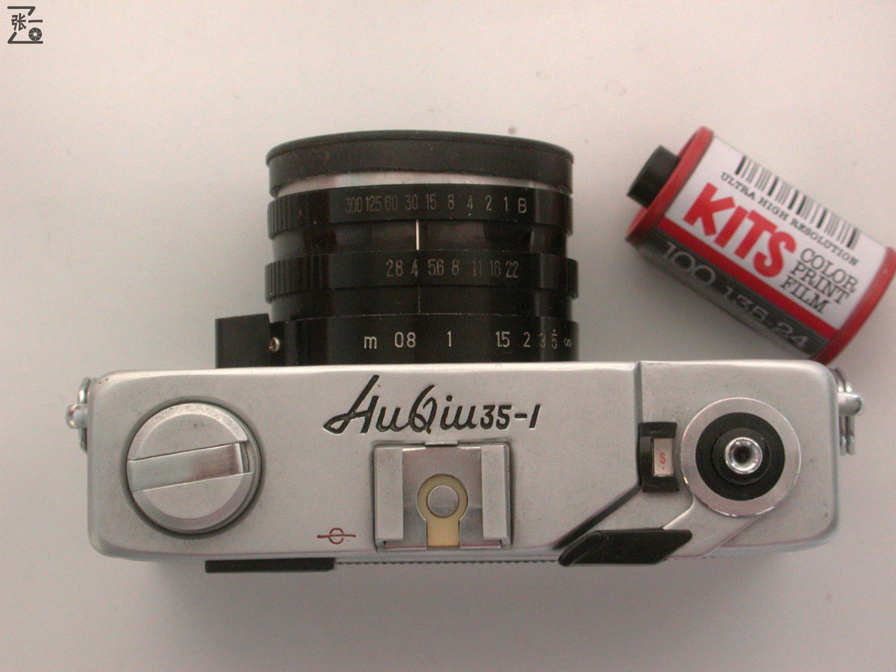 中国江苏苏州生产的虎丘HUQIU35-1旁轴照相机