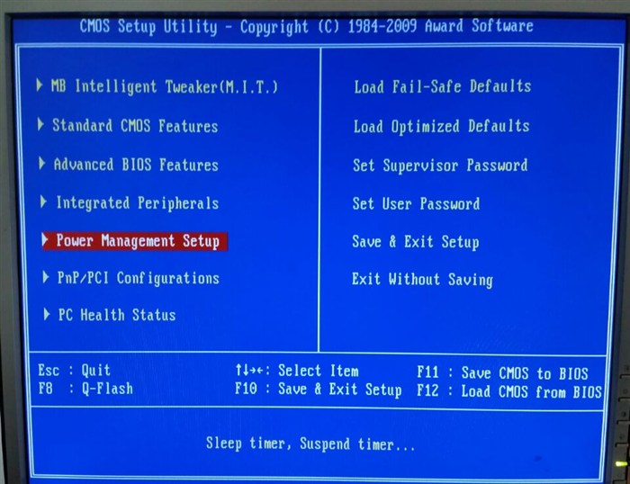 技嘉电脑关机了鼠标键盘灯还亮着,电脑关机键盘灯不亮但是鼠标亮着
