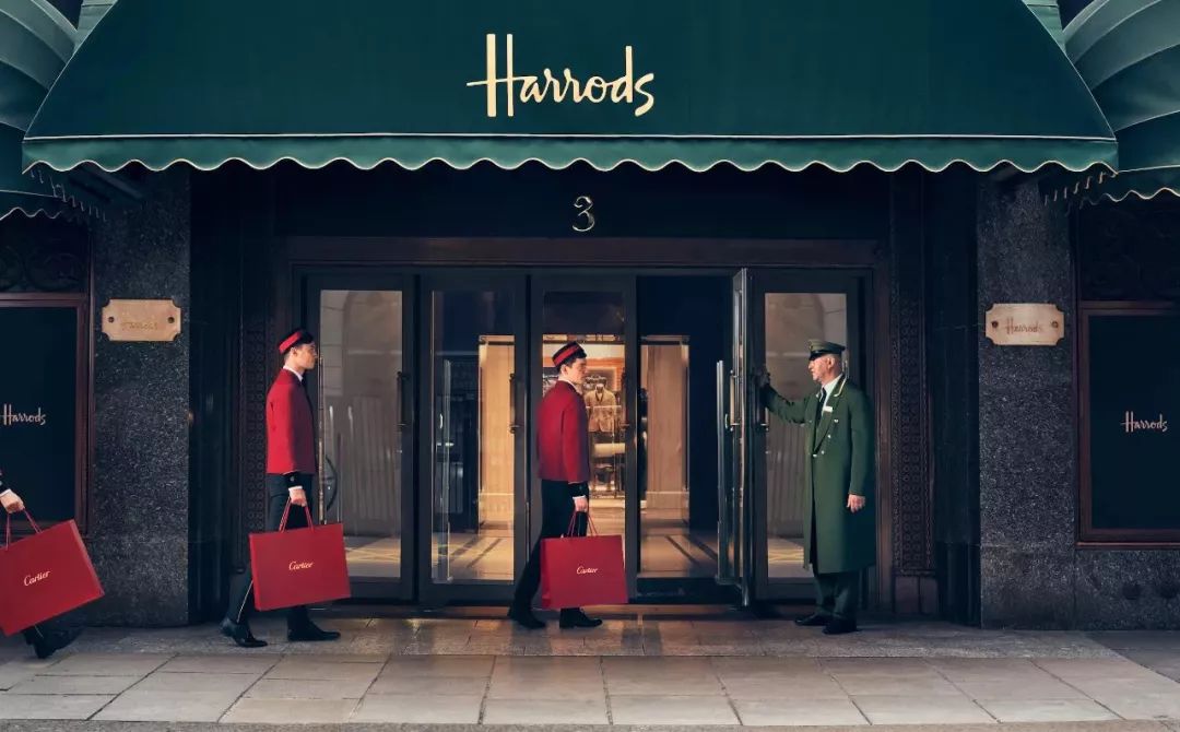 harrods英国奢侈店,harrods上海