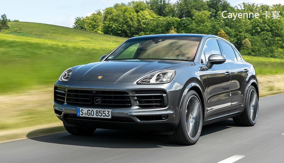 保时捷车名字都是啥,保时捷小车标志怎样的