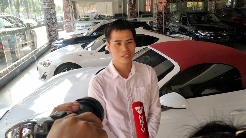 南宁市汽车流通协会,南宁市汽车流通商会