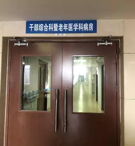 赵忠祥辟谣去世传闻,赵忠祥临终前和倪萍密谈