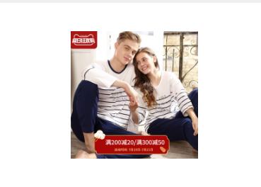 最好穿的十款夏天睡衣排名,睡衣推荐夏天冬天都可穿