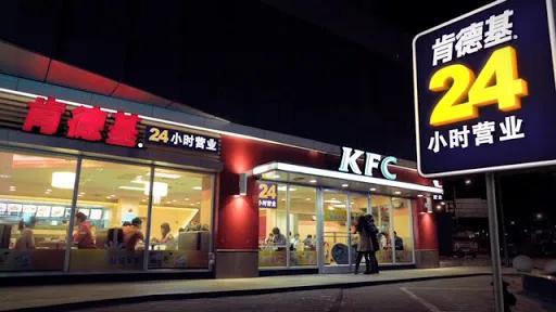 敢对中国搞双标的外企,你们会得到“福报”的