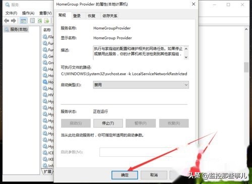 win10看视频cpu占用率高,win10win7xp哪个cpu占用率小