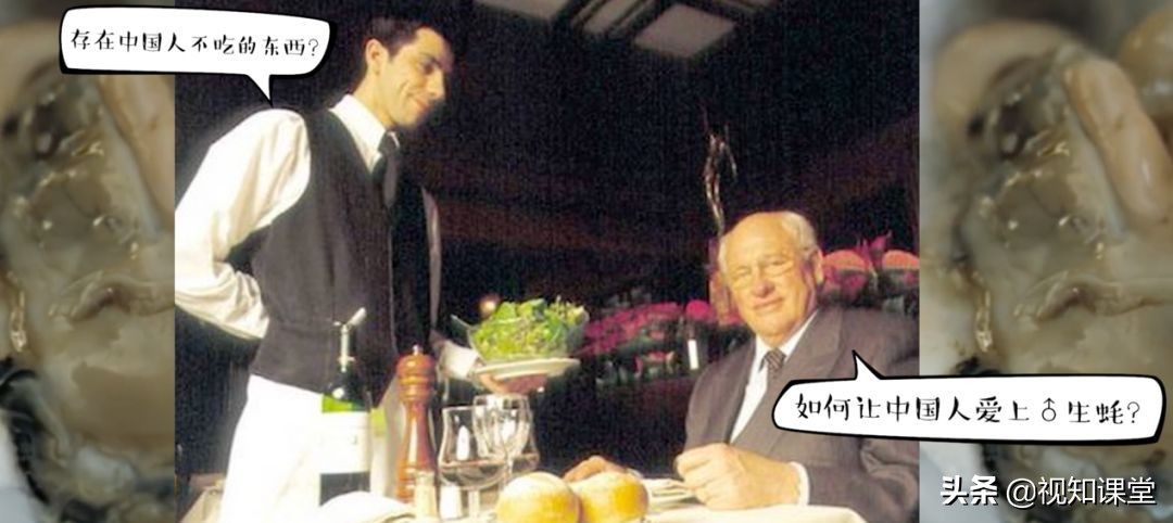 西餐为什么那么难吃,为什么西餐这么贵又不好吃