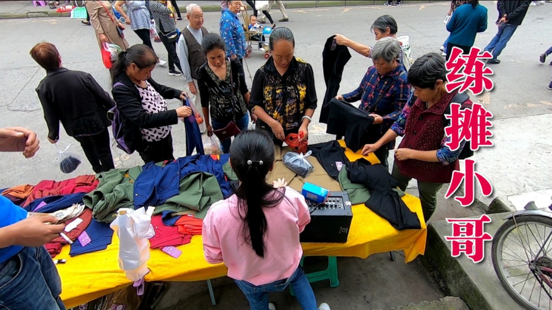 地摊摆摊必备技巧有哪些,地摊摆摊技巧大全