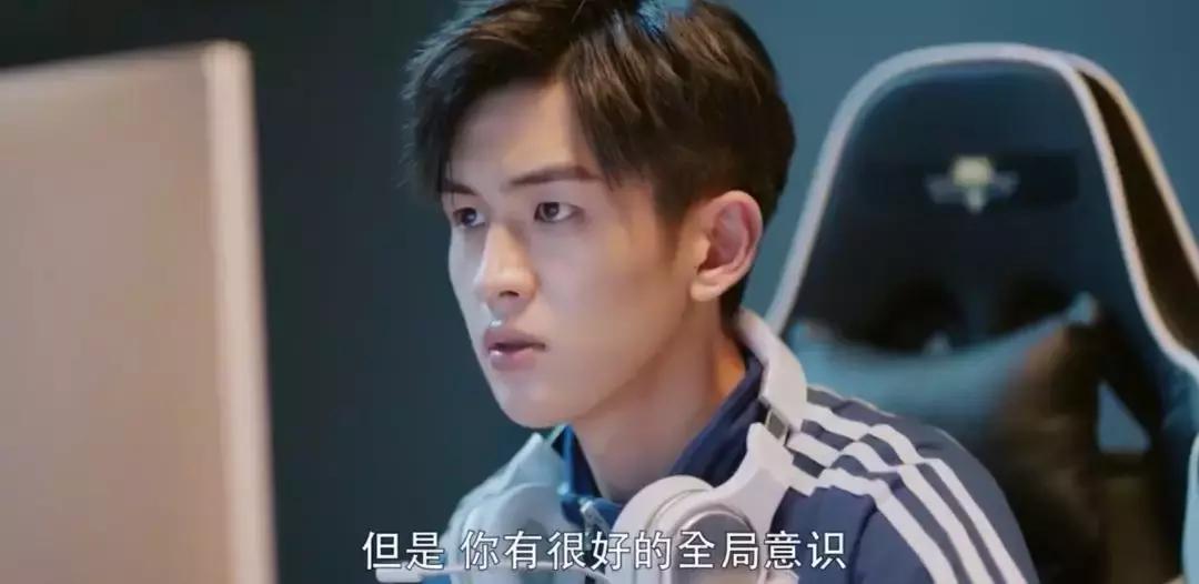 忍了一天,这部新剧,我有话说