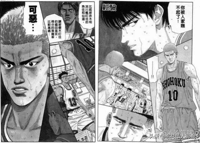 灌篮高手第3部谁赢了,灌篮高手36集中文版完整