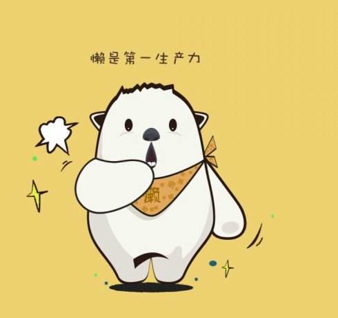 拯救不想画图的咨询师，教你轻松画出漂亮流程图