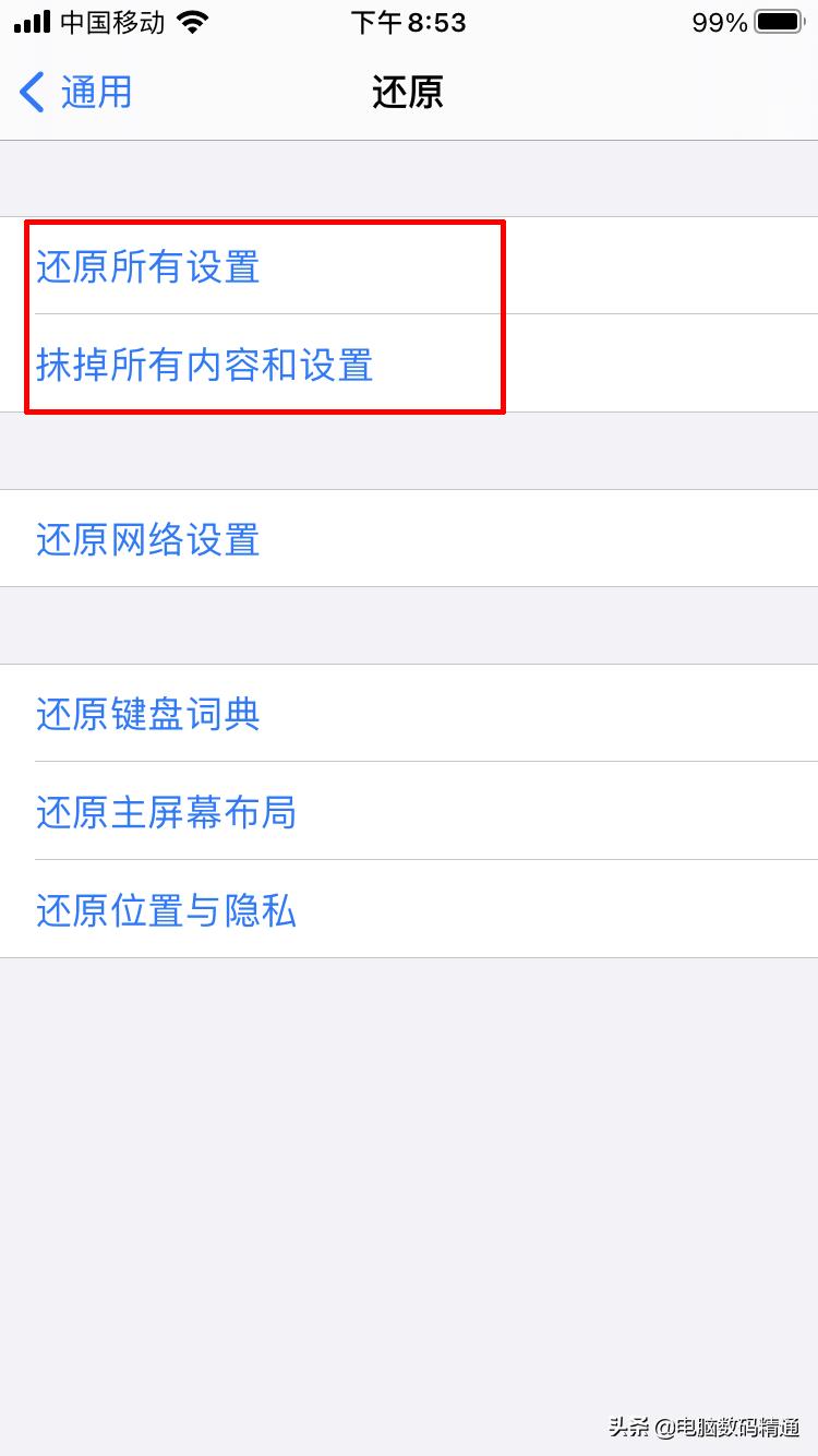 手机内存还有很多却显示内存不足,手机内存不足下载什么软件
