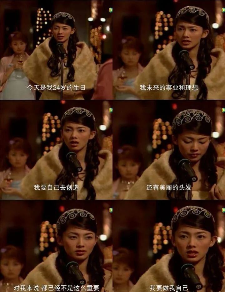 言承旭救杉菜流星花园大s,言承旭大s流星花园2吻戏