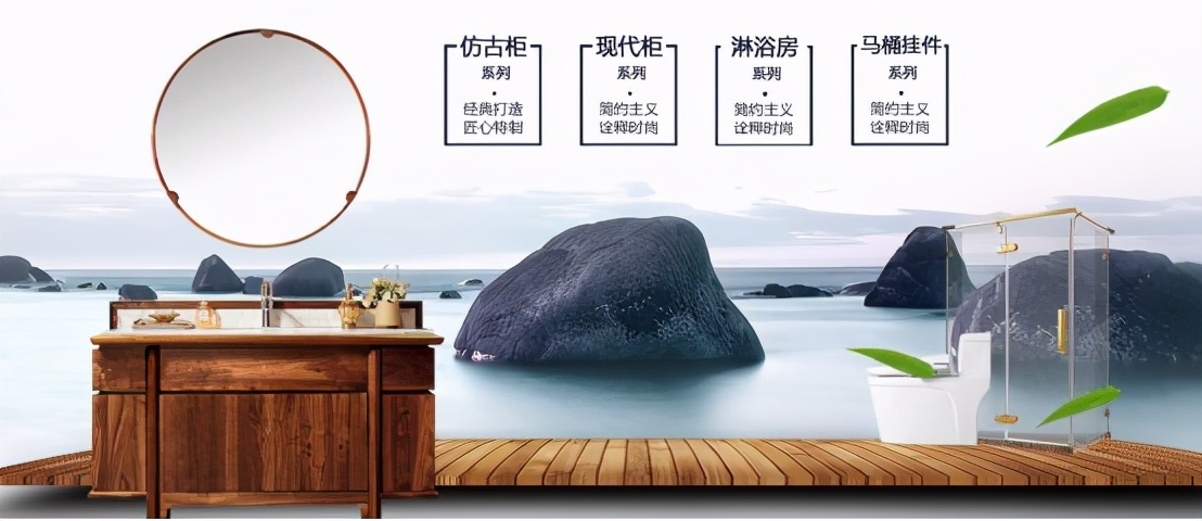 心海伽蓝卫浴怎么样赢得国内外用户的信赖与认可