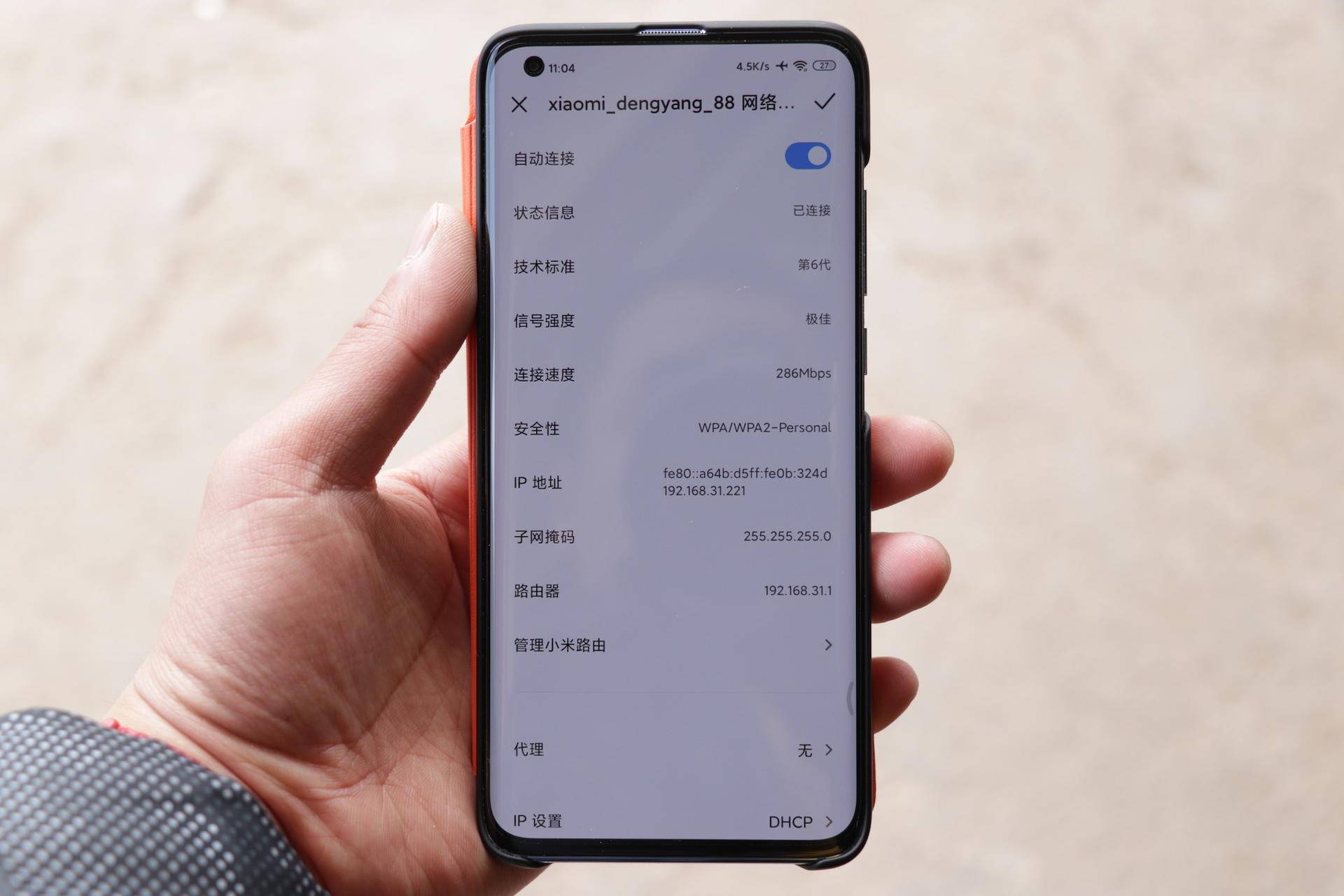 小米又出新款手机了吗,小米又发布了电视新品吗