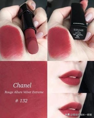 520送女朋友什么口红比较好,超显白滋润口红