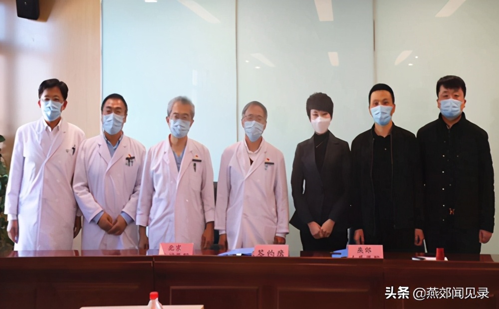 燕郊人民医院官网,燕郊人民医院和中美医院哪个好