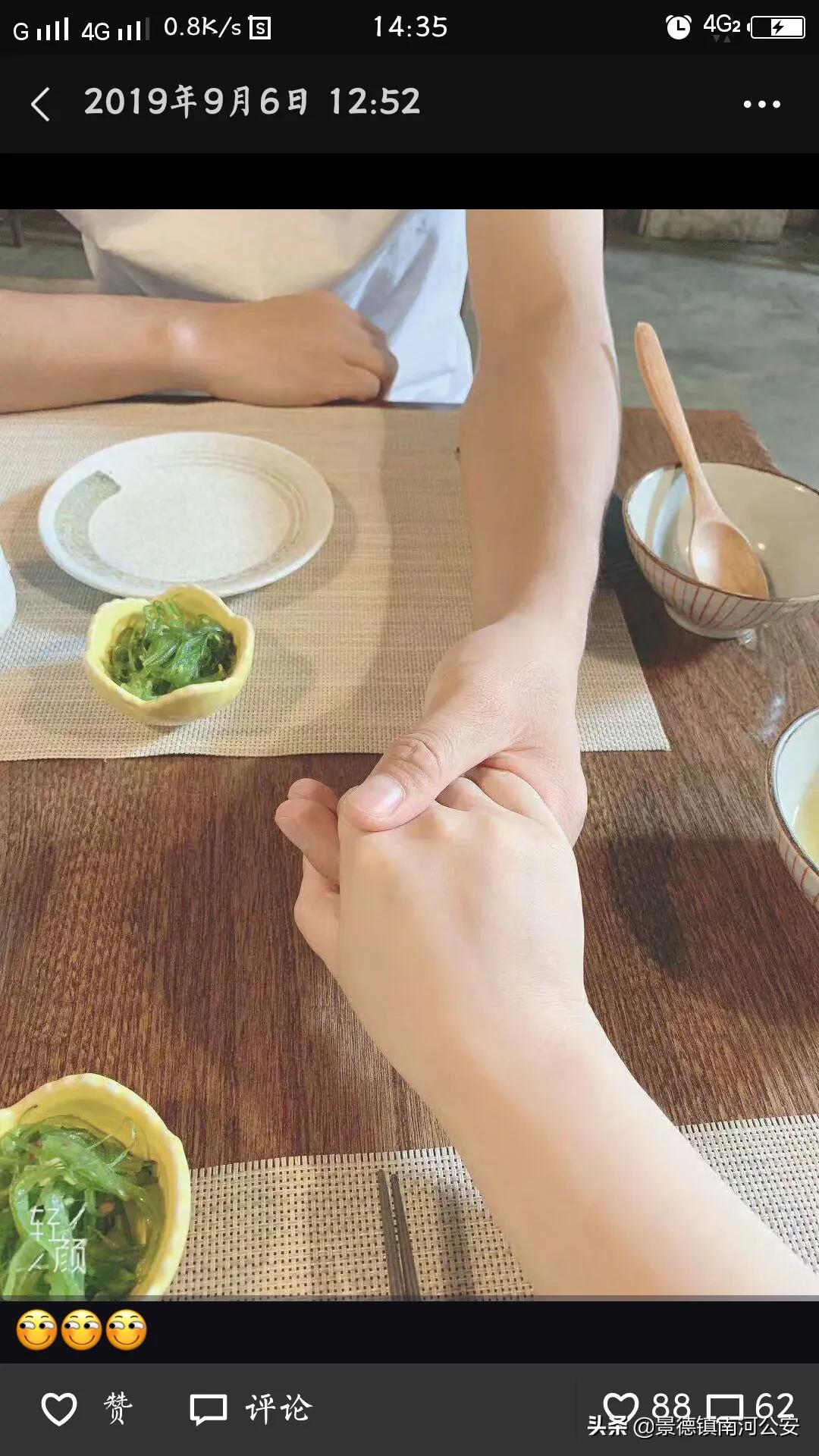 军恋终于熬到了军婚,军恋军婚见面的高甜瞬间