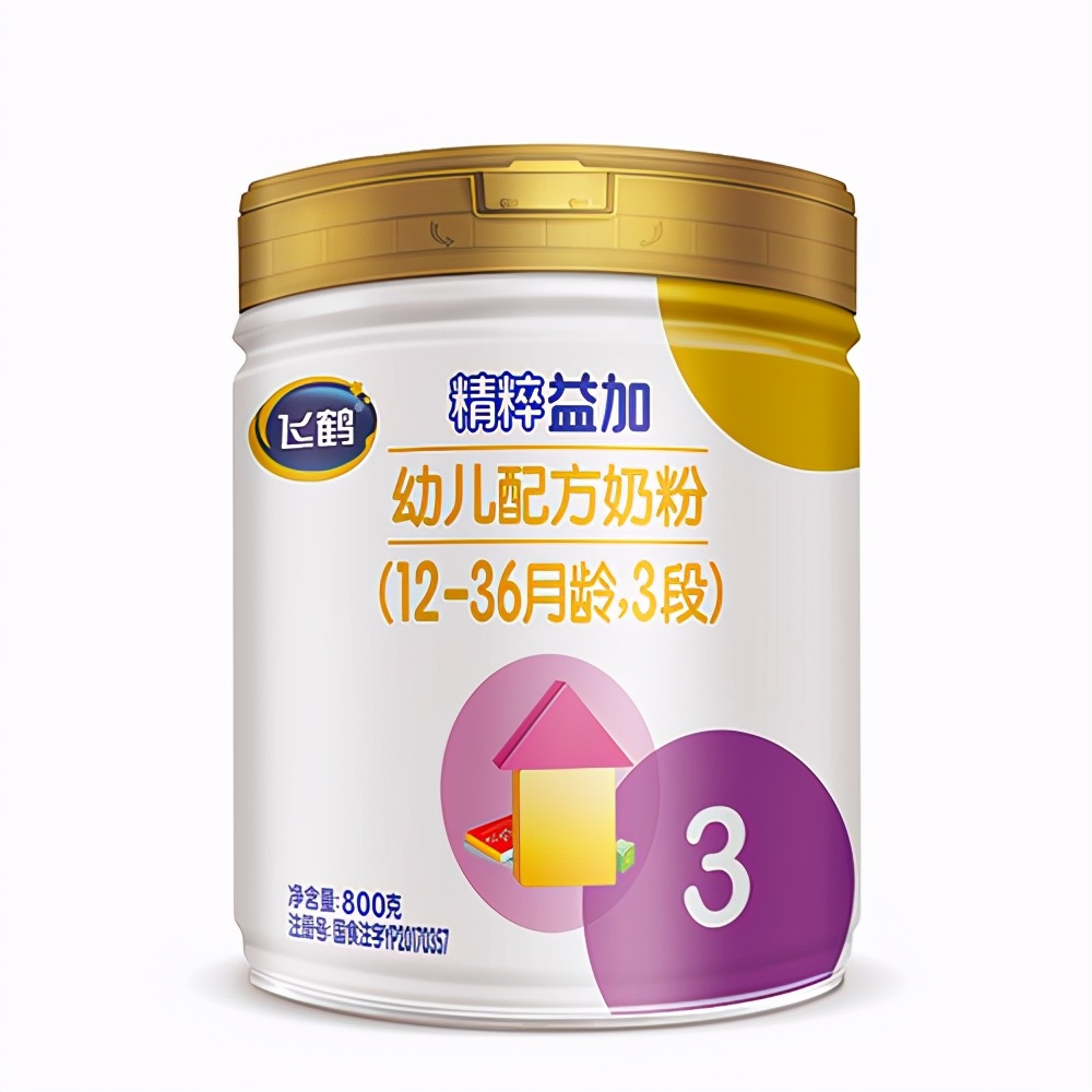 值得推荐的3段奶粉品牌,国产3段奶粉推荐性价比高