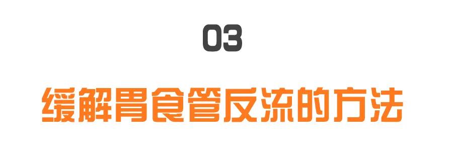 咳嗽胃酸反流喉部痉挛窒息,咳嗽胃食管反流什么症状