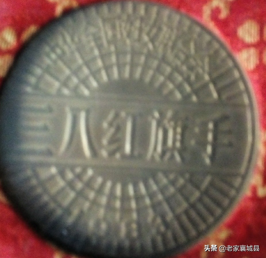 名医王爱莲详细介绍