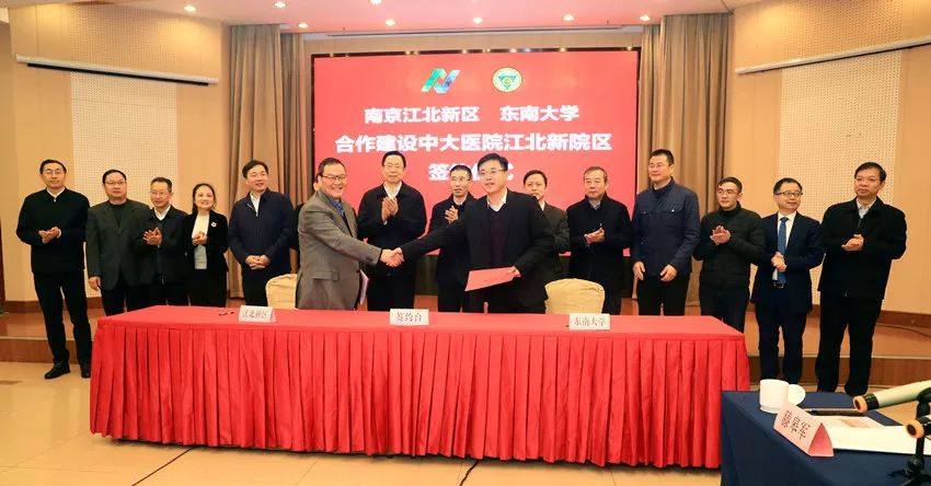 江北医疗集团,江北最好的医院