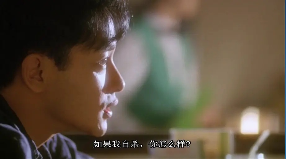 做人何必那么认真,生而为人何必那么卑微