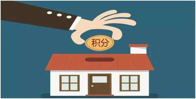 积分商城上线前的准备,积分商城选品标准是什么