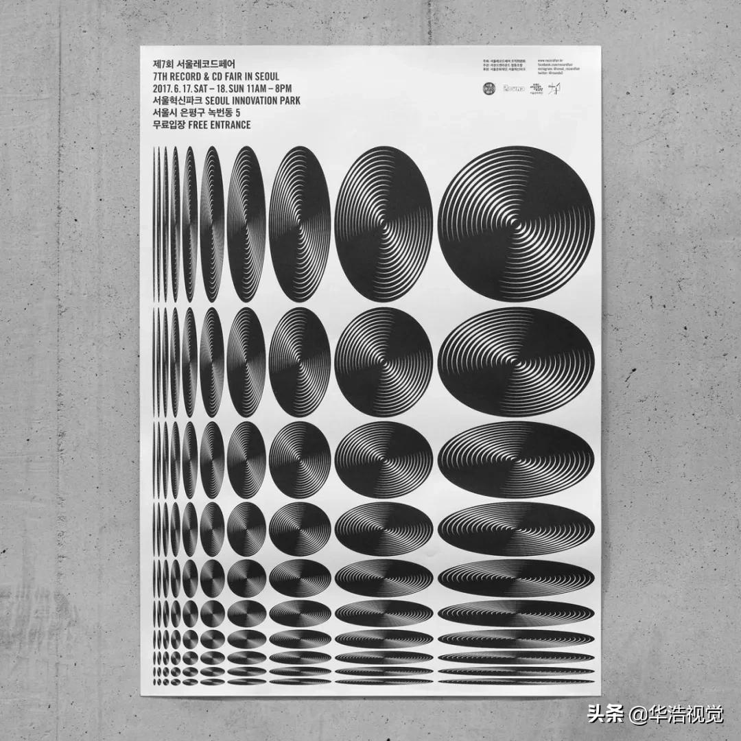 韩国|JaeminLee海报视觉设计（二）