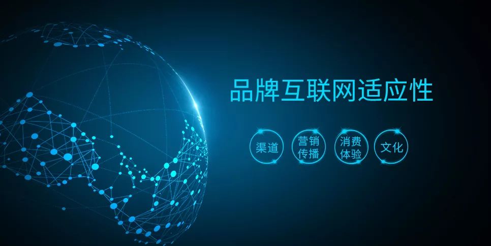 传统企业做网络营销推广的难点,网络营销推广方法的重点难点