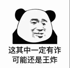 在广东，被“*过包**”毁掉的成考人