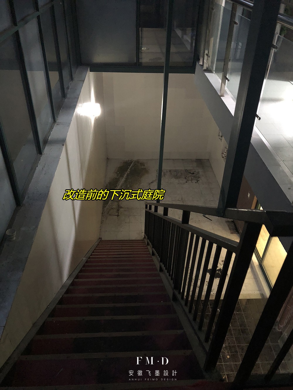 防腐木下沉式庭院设计,防腐木下沉式庭院效果图