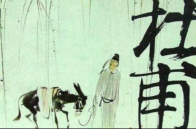 朋友说两个黄鹂鸣翠柳什么意思,学生说两个黄鹂鸣翠柳