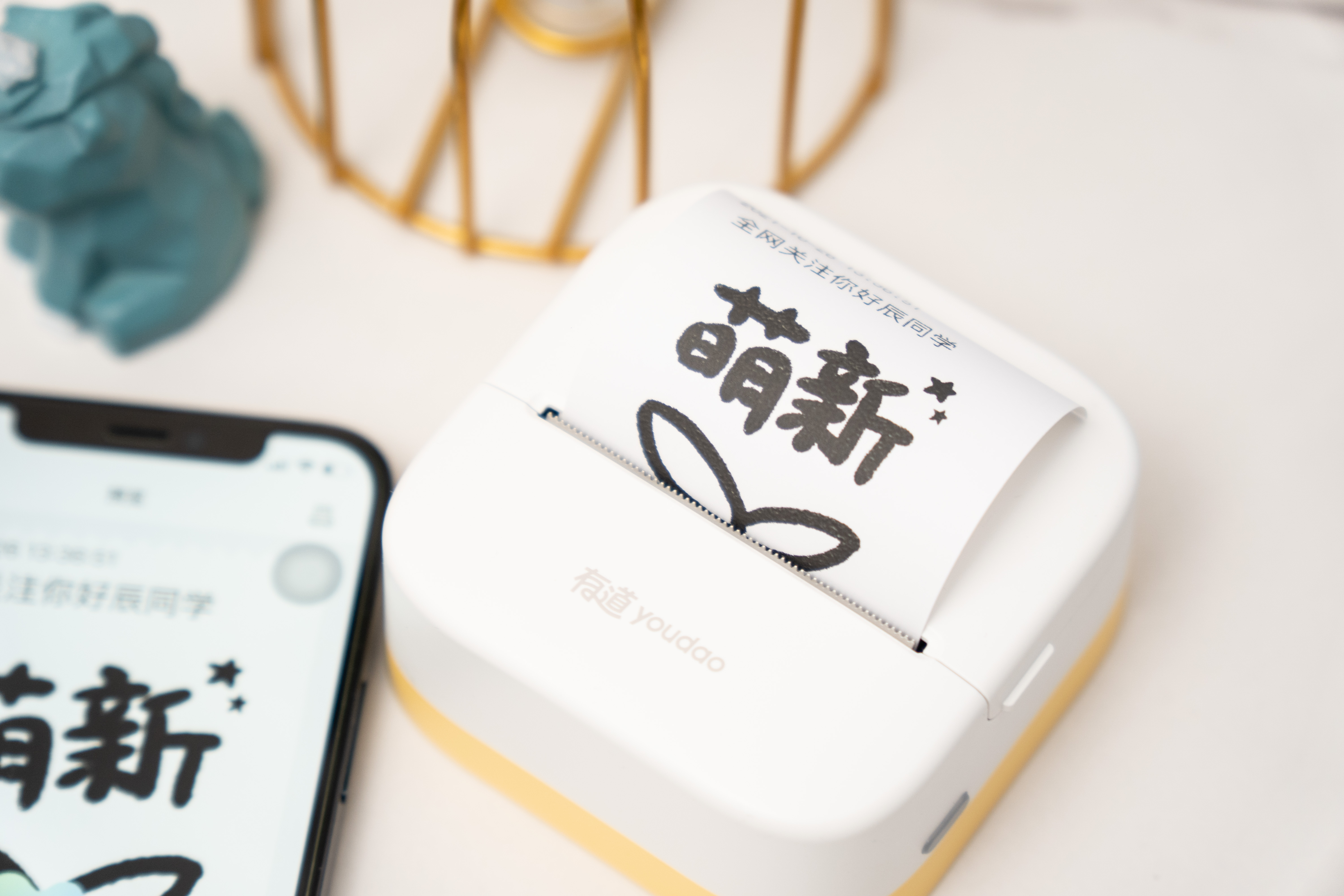 哪种迷你口袋打印机好用方便,口袋打印机有哪些功能