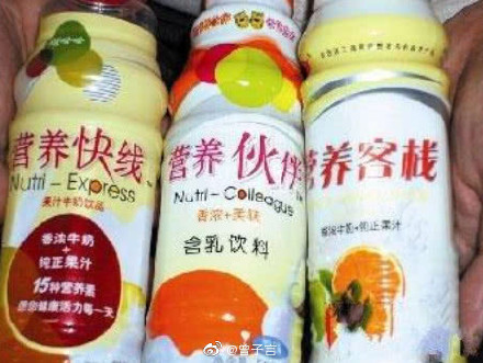 怡口莲告上法庭视频,怡口莲商标官司